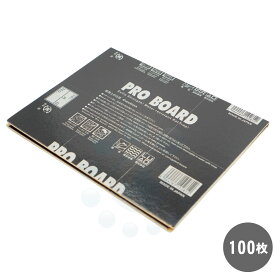 ネズミ粘着シート プロボードL99 100枚 ねずみ用粘着シート ネズミ捕り 鼠駆除 捕獲 ブック型 耐水性【送料無料】