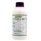 【第2類医薬品】 トコジラミ ゴキブリ ナンキンムシ ダニ マダニ駆除 サフロチンMC 1L プロ用 殺虫剤 マイクロカプセル剤