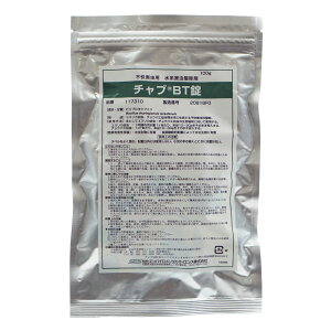 XJ `EoG 쏜 `uBT 100g y䂤pPbgΉz c쏜 EjQ IGR