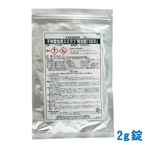 XJ jQ `EoG c쏜 E sQp X~uA uSESv 2g×25 y䂤pPbgΉz