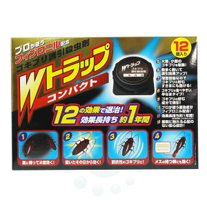SLu쏜 Wgbv RpNg SLuUE 12 yhp򕔊Oiz ŉa SLu ގ 䏊 ① 􂽂@ u