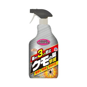 A[XK[f N̑ 1000ml Xv[ N̑ w偂悯 w偑ގ N΍ N쏜 Op   g \h E E ҂ގ