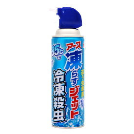 楽天市場 ダンゴムシ 殺虫剤の通販