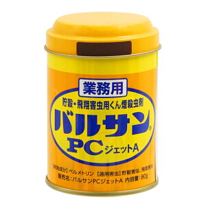 JV쏜 qA쏜 A쏜 Jf쏜 Ɩp oTPCWFbgA 80g H Q΍ RN]E RNkXghL CK `^eV쏜 oT PCWFbg