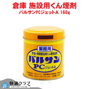 JV 쏜 qA 쏜 A 쏜 Jf 쏜 Ɩp oTPCWFbgA 160g H Q΍ HiQ RN]EV VoV RNkXghL쏜 oT PCWFbg