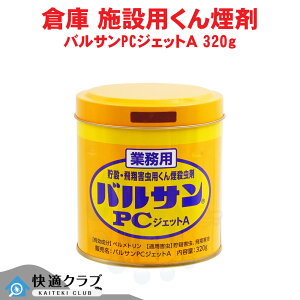 JV 쏜 qA 쏜 A 쏜 Jf 쏜 Ɩp oTPCWFbgA 320g H Q΍ XJ `EoG VEWEoG QW Xf _SV WV 쏜 oT PC