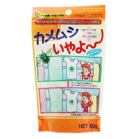 消臭剤 カメムシいやよ～ 臭い消しスプレー 100g 除菌 抗菌