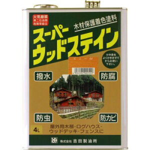 ペンキ ラッカー スーパーウッドステインの人気商品 通販 価格比較 価格 Com