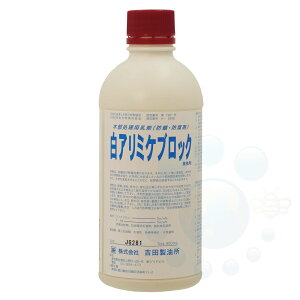 VA쏜 a쏜 ؕp A~PubN Ɩp 400ml VA쏜 ~PubN VA