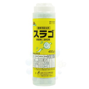 iNW쏜 XS 450g _ iNW J^c AtJ}C}C qS}C}C쏜   ʎ ؂Ɏgp\