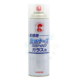 楽天市場 虫コナーズ カメムシ 虫除け 殺虫剤 日用消耗品 日用品雑貨 文房具 手芸の通販
