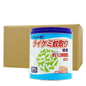 CP~ ybgp 50×8 [^CvMt yp򕔊Oiz 쏜 Ƃ肹񂱂  L ᐬ ΍