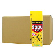 ムカデ クモ キクイムシ駆除 虫コロリアース 300ml×20本 エアゾール