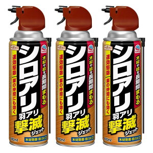 A[XK[f VAEHAŃWFbg 480ml×3{ VAXv[ LNCV utjh a쏜 