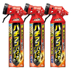 t}L[ n`EAuoY[JWFbg 550ml×3{ XYo` AViKo` Au N QW