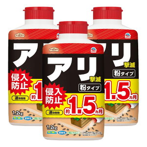 A쏜 A[XK[f A ^Cv 1.2kg×3{ A[`A qA NA ܃^Cv A[X