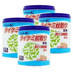 CP~ ybgp 50×4 [^CvMt yp򕔊Oiz 쏜 Ƃ肹񂱂  L ᐬ ΍