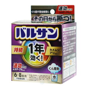 1NoT 6-8p 悯 Q쏜  utjh JV A `EoG VEWEoG