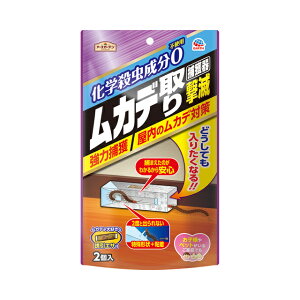 A[XK[f Jf茂 ߊl 2