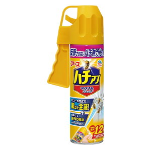 n`Au}OiWFbg 550ml IXv[  n`쏜 n` ͕ ΍ O I ގ AViKo` N}o` ~co` Au u N PV JV Jf 쏜Xv[ E