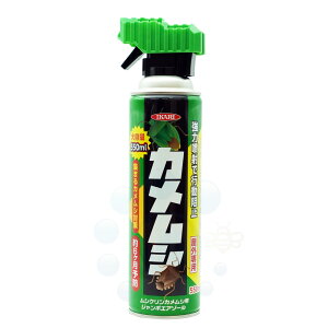 CJ VNJVpW{GA][ 550ml Op JV΍