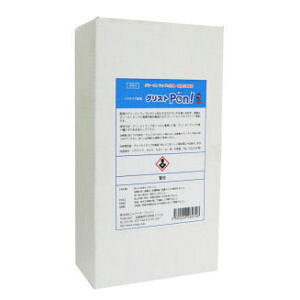 バクテリア製剤 グリストPon! 50g×20個〈ぶら下げネット2枚・結束バンド2本付き〉