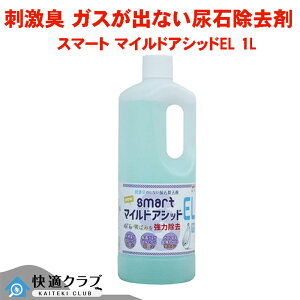 gC  AΏ NEW X}[g }ChAVbhEL 1L Ɩp Gt A   gbv|