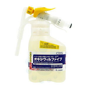 V[oCGX ۃN[i[ ILVBt@Cu 1.5L 5276292 EPAF ECX  RXg팸 JDtbNX