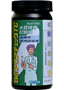 �������������� �A�N�A�`�F�b�NTC 100���� ��Z�x���c�����f����