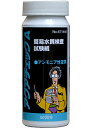 水質検査試験紙 アンモニア性窒素 測定紙 アクアチェックA 50枚入り