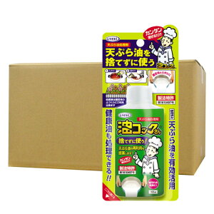 VՂ RbN 100ml×24 UYEKI EGL