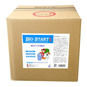 ̓oCIL oCIX^[g 20L S~WϏ ނ  gC ra O[Xgbv ybg̏L