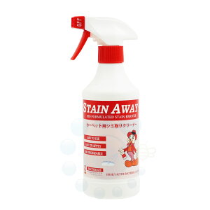 J[ybgp XeCAEFC 500ml V~N[i[ C R[q[ t ybĝ STAINAWAY