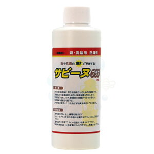  ^JphK Tr[kuX 200g Tr菈̃eiX