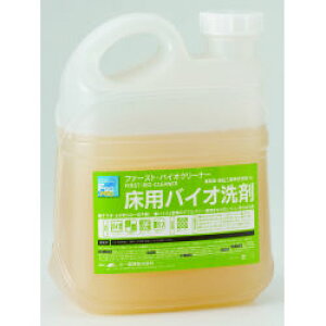 Y t@[XgEoCIN[i[ 4L HiHƗp