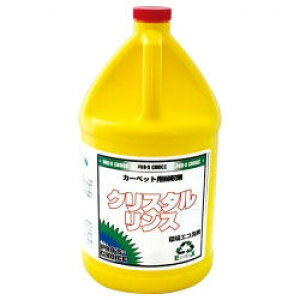 S.M.S.Japan NX^X 3.8L NX^ yJ[ybgp܁E܁z