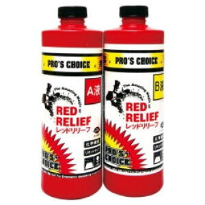 J[ybgpV~ bh[t 480ml×2 S.M.S.Japan