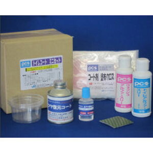 gC  | C gCR[g~jZbg gCp   R[eBO {P~JH