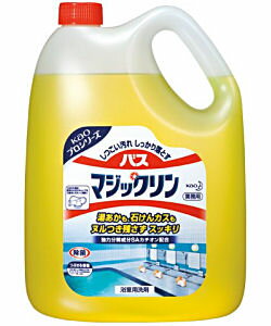 楽天市場 花王 お風呂の洗浄剤 バスマジックリン 4 5l 北海道 沖縄 離島配送不可 快適クラブ 楽天市場店