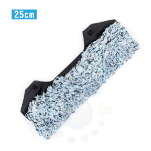 A} tOtbN M26864 25cm MOERMAN KXN[jO