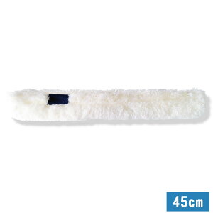 �� �K���X ��� �X�J�C �X�^���_�[�h�E�H�b�V���[�֕z 45cm WB-450 �A�N���� �ϋv �ې��� �Z�C��