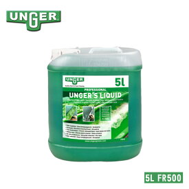 UNGER ウンガー ウンガーリキッド 5L FR500 ガラスクリーナー