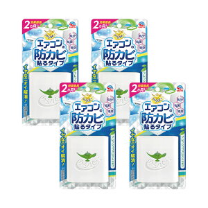 GARpJrh~ 炭ns GAR̖hJr\^Cv×4 R L A[X