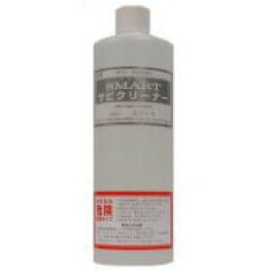 STr Cp X}[g TrN[i[ 1L