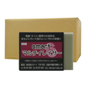 �X�}�[�g �}���`�C���C�T�[ 12��