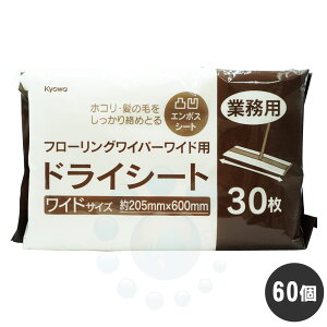 t[OCp[Chp hCV[g 30×60 zR | | Ɩp G{X { a@ wZ P[X̔