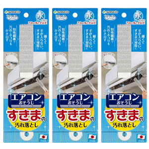 TR[ т GAR ܂̉ꗎƂ BA-58×3 GARN[i[ GAR y䂤pPbgΉz