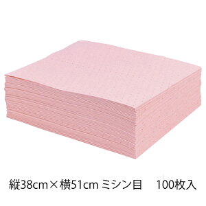 �t�̋z���� pig�n�Y�}�b�g�s�O�}�b�gMAT301 �c38cm×��51cm �~�V���ړ� 100���� �I�C�� �� �_ �A���J���p�z����