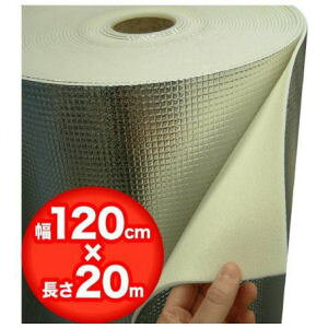 ʒ A~ۉV[g [ 4mm×120cm×20myszylɂ͔szykCEEzsz