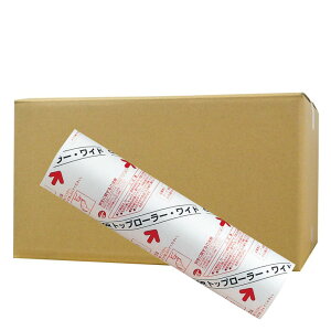 vebN gbv[[ Ch XyA C290-000N-SP 20Zbg RY ƖpRR XyA O~ J[ybg { ze|